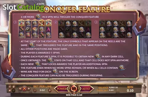 Οθόνη7. Ancient Rome Κουλοχέρης