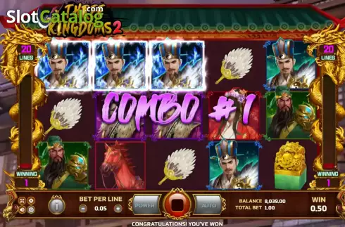 Οθόνη3. Three Kingdoms 2 Κουλοχέρης 