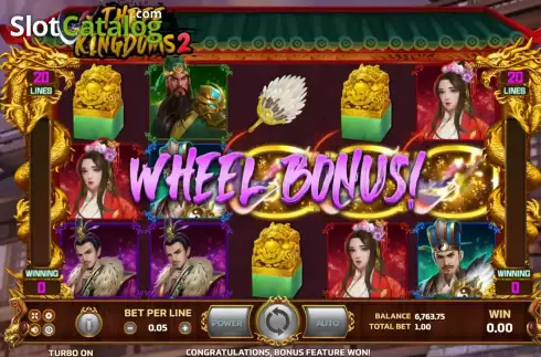 Οθόνη6. Three Kingdoms 2 Κουλοχέρης 