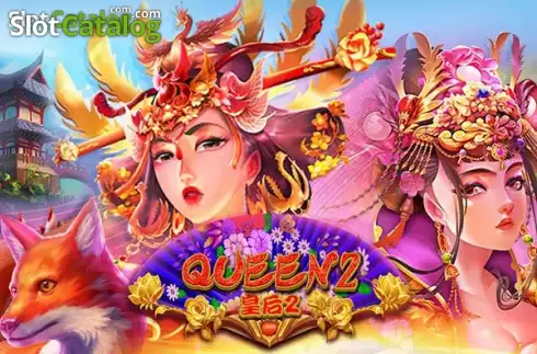 Queen 2 Λογότυπο Queen 2 Λογότυπο