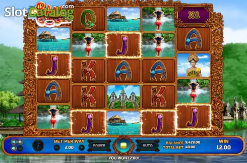 Οθόνη4. Bali (EAgaming) Κουλοχέρης