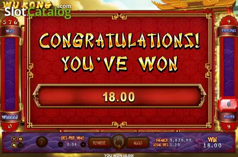Οθόνη9. Wukong (Eurasian Gaming) Κουλοχέρης