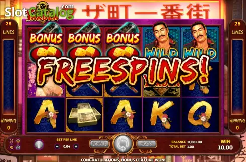 Οθόνη7. Yakuza (Eurasian Gaming) Κουλοχέρης