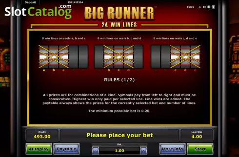Οθόνη8. Big Runner Κουλοχέρης