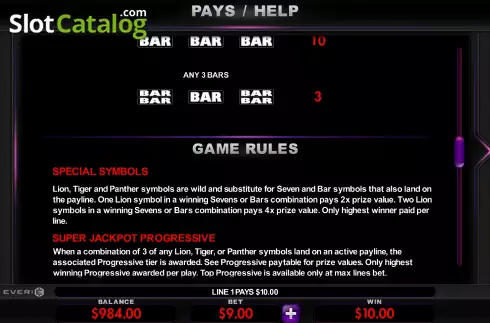 Οθόνη8. Super Jackpot Double Lion Κουλοχέρης