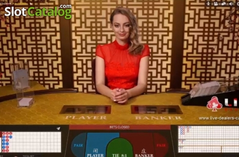 Οθόνη2. Baccarat Controlled Squeeze Κουλοχέρης