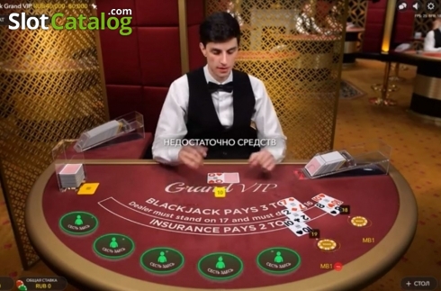 Οθόνη2. Blackjack Grand VIP Κουλοχέρης