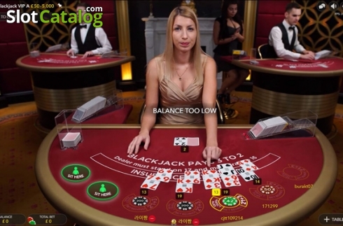 Οθόνη2. Blackjack VIP A Κουλοχέρης