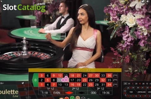 Οθόνη2. Roulette Live Casino (Evolution Gaming) Κουλοχέρης 