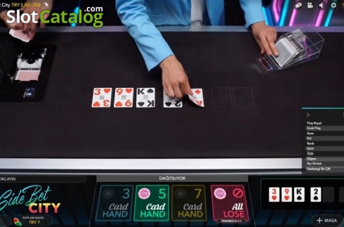 Οθόνη3. Side Bet City Κουλοχέρης