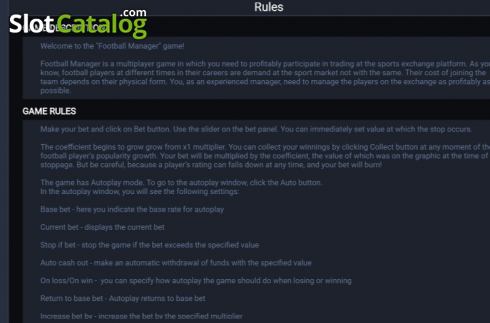 Οθόνη6. Football Manager Κουλοχέρης 