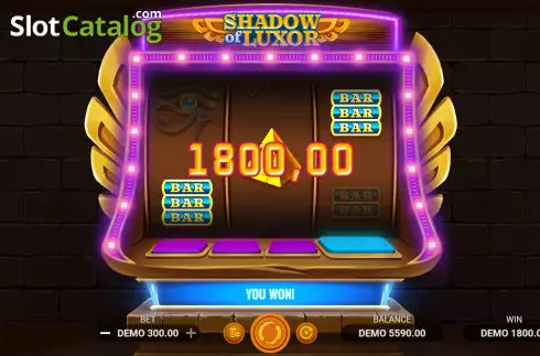 Οθόνη4. Shadow of Luxor Κουλοχέρης