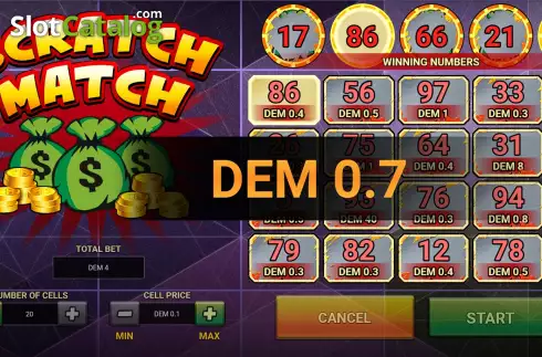 Οθόνη4. Scratch Match Κουλοχέρης