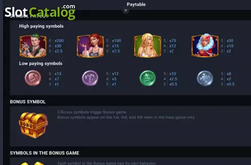 Οθόνη7. Christmas Reach Κουλοχέρης