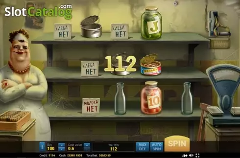 Οθόνη7. USSR Grocery Κουλοχέρης