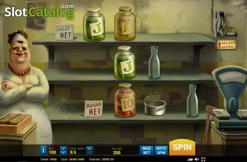 Οθόνη6. USSR Grocery Κουλοχέρης