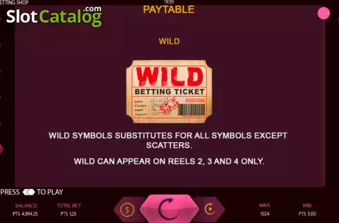 Οθόνη7. Lucky Betting Shop Κουλοχέρης 