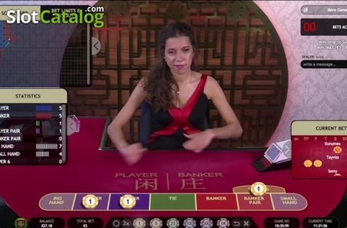 Οθόνη2. Super 6 Baccarat Live Casino Κουλοχέρης 