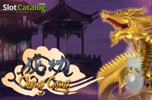 Cheng Gong Κουλοχέρης 