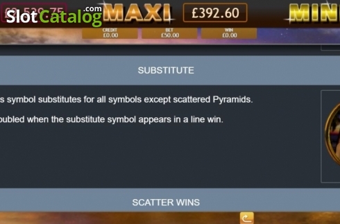 Οθόνη4. Temple of Iris Jackpot Κουλοχέρης