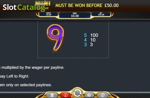 Οθόνη8. Xingyun BaoZhu Jackpot Κουλοχέρης