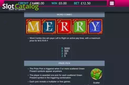 Οθόνη2. Very Merry Christmas Κουλοχέρης