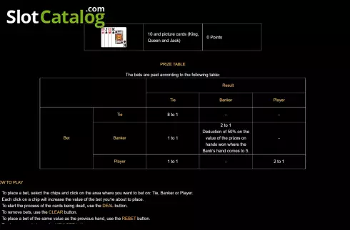 Οθόνη8. Baccarat (FBM Digital Systems) Κουλοχέρης
