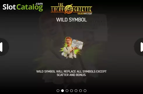 Οθόνη6. The Lucky Gazette Κουλοχέρης 