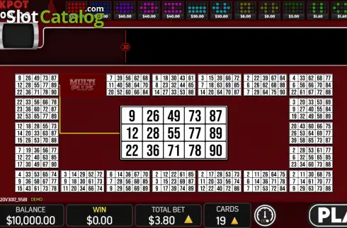 Οθόνη2. Multi Plus Κουλοχέρης