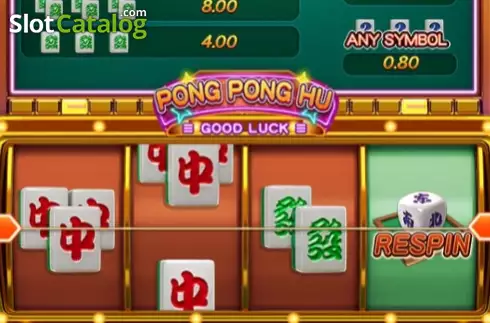 Οθόνη2. Pong Pong Hu Κουλοχέρης