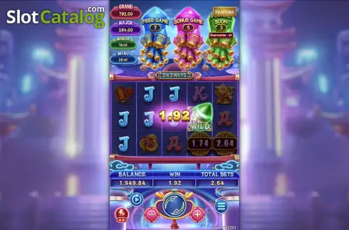 Οθόνη3. Fortune Money Boom Κουλοχέρης 