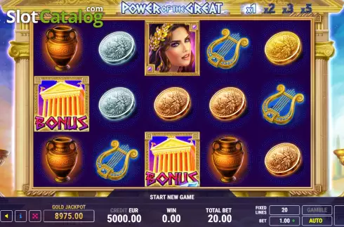 Οθόνη2. Power of the Great Κουλοχέρης 