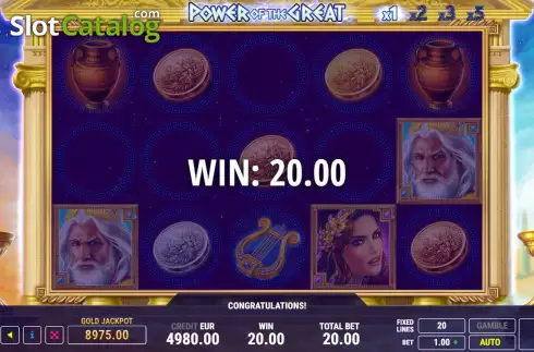 Οθόνη4. Power of the Great Κουλοχέρης 