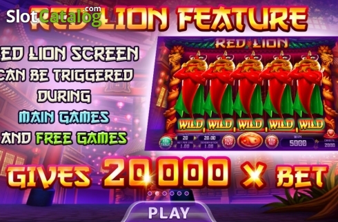 Οθόνη3. Red Lion Κουλοχέρης