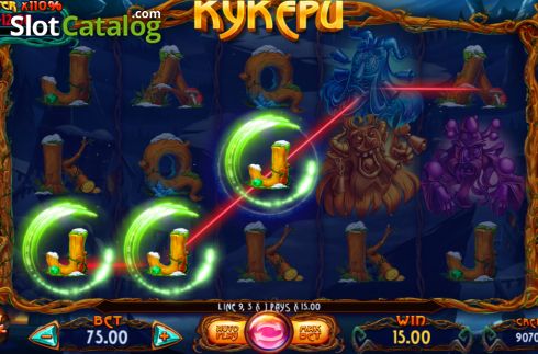 Οθόνη5. The Kukers Κουλοχέρης 