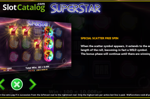 Οθόνη6. Super Star (Fils Game) Κουλοχέρης