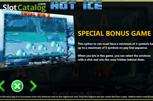 Οθόνη6. Hot Ice Κουλοχέρης