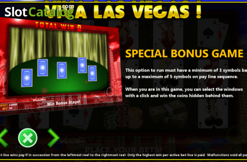 Οθόνη6. Viva Las Vegas (Fils Game) Κουλοχέρης