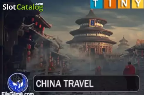 China Travel Λογότυπο China Travel Λογότυπο