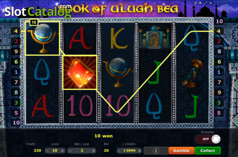 Οθόνη6. Book of Ulugh Beg Κουλοχέρης