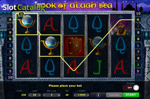 Οθόνη7. Book of Ulugh Beg Κουλοχέρης