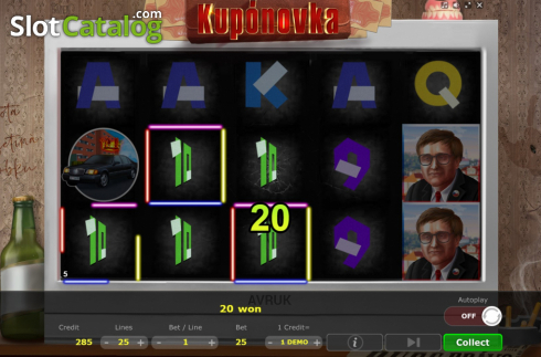Οθόνη4. Kuponovka Κουλοχέρης