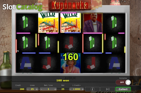 Οθόνη5. Kuponovka Κουλοχέρης