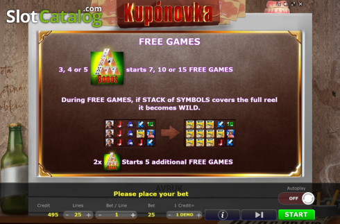 Οθόνη8. Kuponovka Κουλοχέρης
