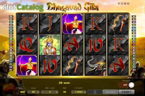 Οθόνη3. Bhagavad Gita Κουλοχέρης