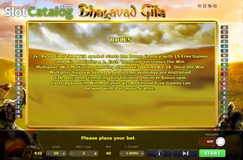 Οθόνη5. Bhagavad Gita Κουλοχέρης
