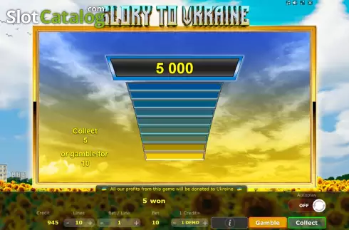 Οθόνη6. Glory to Ukraine Κουλοχέρης