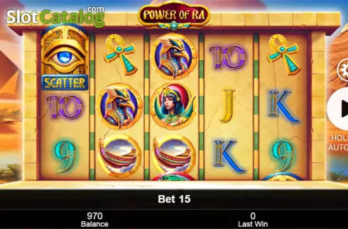 Οθόνη2. Power of Ra (Five Men Games) Κουλοχέρης