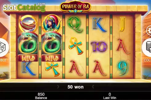 Οθόνη3. Power of Ra (Five Men Games) Κουλοχέρης