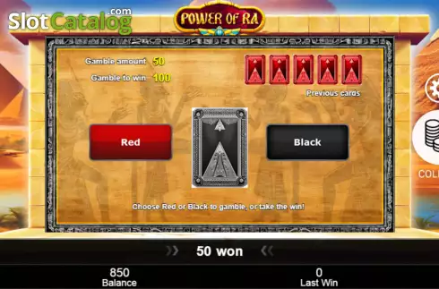 Οθόνη4. Power of Ra (Five Men Games) Κουλοχέρης